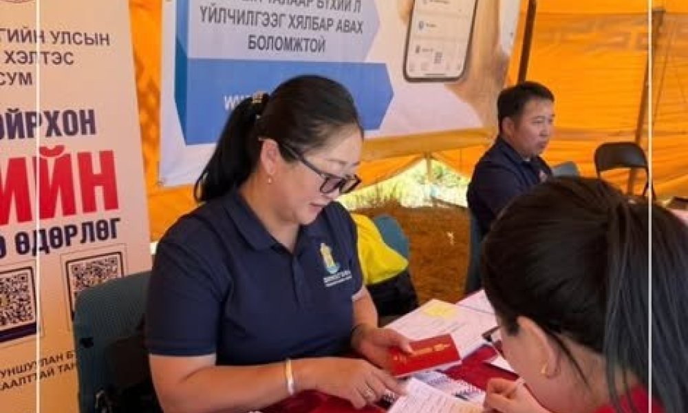 “НАМРЫН НОГООН ӨДРҮҮД – 2025” үзэсгэлэн худалдаа амжилттай зохион байгуулагдлаа