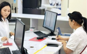 ДОРНОГОВЬ АЙМГИЙН УЛСЫН БҮРТГЭЛИЙН ХЭЛТЭС 