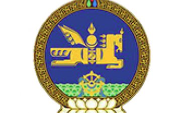Авлигатай тэмцэх үндэсний хөтөлбөр (2023-2030 он)-ийн төсөл
