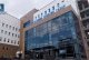 ТӨРИЙН ЖИНХЭНЭ АЛБАН ХААГЧИЙГ ШИЛЖҮҮЛЭН АЖИЛЛУУЛАХ ТУХАЙ ЗАР