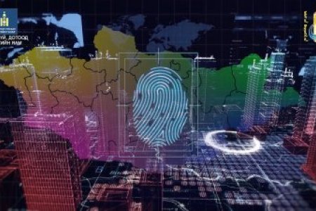 Та өөрийн иргэний үнэмлэхийг тоон гарын үсгийн хэрэгслээр ашиглах боломжтой боллоо