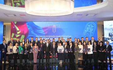 Улсын бүртгэлийн байгууллагын удирдах ажилтны нэгдсэн зөвлөгөөнийг амжилттай зохион байгууллаа