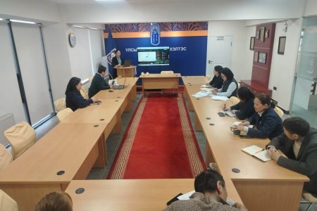 Архив, албан хэрэг хөтлөлт”-ийн сургалт зохион байгууллаа