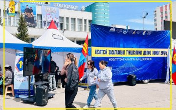 Орхон аймгийн Улсын бүртгэлийн хэлтэс “Нээлттэй засаглалын түншлэлийн долоо хоног”-ийн хүрээнд нээлттэй хаалганы өдөрлөгт оролцлоо