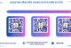 ТА QR КОД УНШУУЛАН БҮРДҮҮЛЭХ МАТЕРИАЛЫН ЖАГСААЛТТАЙ ТАНИЛЦАНА УУ