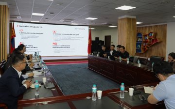 АХБ-ны техникийн туслалцааны төслийн явцыг “Аствишн” ХХК танилцууллаа