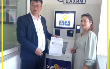 Сүхбаатар аймгийн Дарьганга сумын Засаг дарга М.Цэрэндаш талархал илэрхийлэв