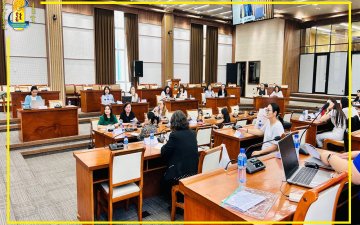 Цахим нотариатын системд 