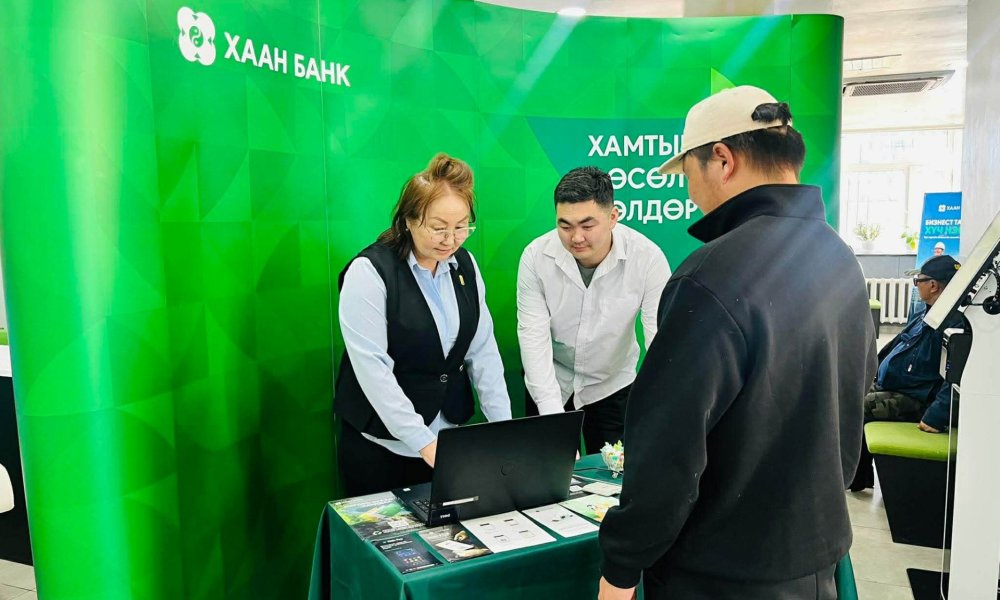 Энэ 7 хоногийн онцлох ажлаас: