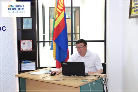 Шинэ хоршоог Улсын бүртгэлд бүртгэх сумдын улсын бүртгэгч нарыг чадавхжуулах сургалт зохион байгуулав.