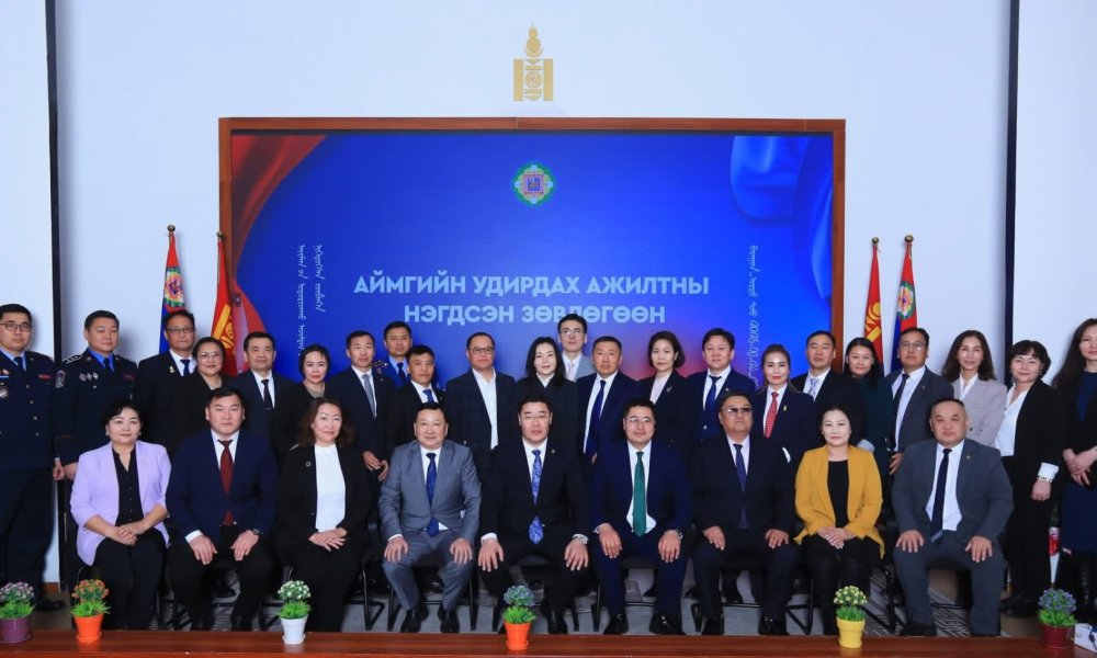 СҮХБААТАР АЙМГИЙН УДИРДАХ АЖИЛТНЫ ЗӨВЛӨГӨӨН БОЛЖ ӨНГӨРЛӨӨ