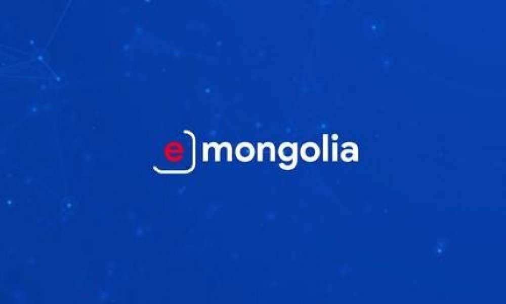 е-mongolia-с хуулийн этгээдийн оноосон нэр авах