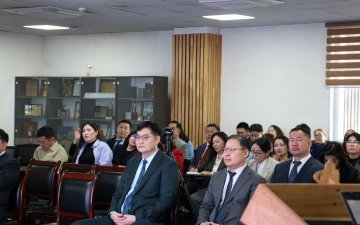 Улсын бүртгэлийн ерөнхий газар 2025 оныг “Төрийн бүтээмж, нийгмийн баталгааг хэрэгжүүлэх жил” болгон зарлалаа