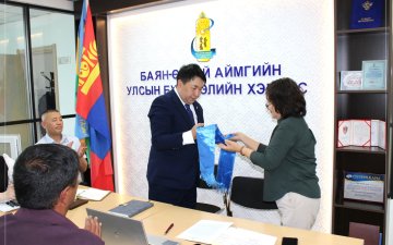 БАЯН-ӨЛГИЙ АЙМГИЙН УЛСЫН БҮРТГЭЛИЙН ХЭЛТСИЙН ДАРГААР Д.МЯГМАРЖАВ ТОМИЛОГДЛОО