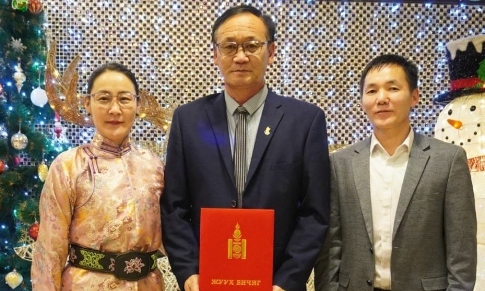 Улсын бүртгэлийн байгууллагын 85 жилийн ой, 