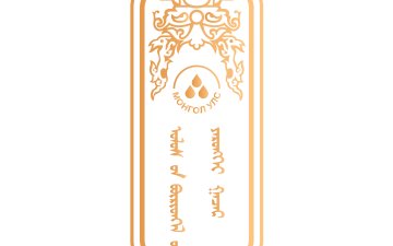 ТӨРИЙН ЖИНХЭНЭ АЛБАН ХААГЧИЙГ ШИЛЖҮҮЛЭХ, СЭЛГЭН АЖИЛЛУУЛАХ ТУХАЙ ЗАР