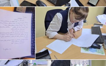  Улсын бүртгэлийн байгууллага үүсч хөгжсөний 85 жилийн ойг угтан МОНГОЛ БИЧГИЙН уралдаан зарлалаа.