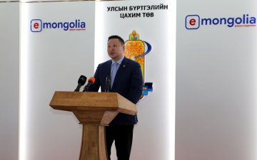 Улсын бүртгэлийн 22 төрлийн лавлагаа, 50 төрлийн үйлчилгээг “E-Mongolia”-д нэвтрүүлээд байна