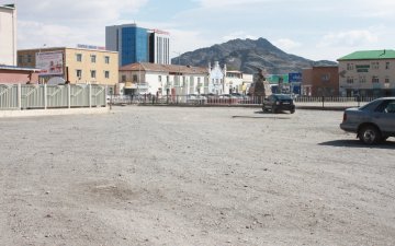 Эзэмшиж байгаа газрын мэдээлэл