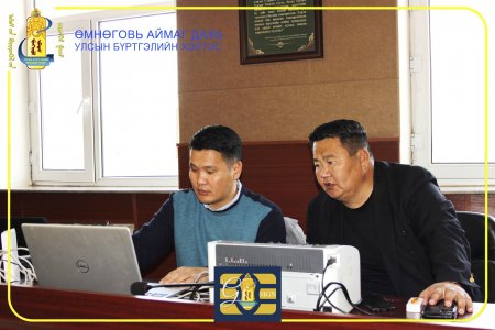 Өмнөговь аймаг дахь Шүүхийн тамгын газрын хамт олон, Өмнөговь аймгийн Прокурорын газрын албан хаагчдад 