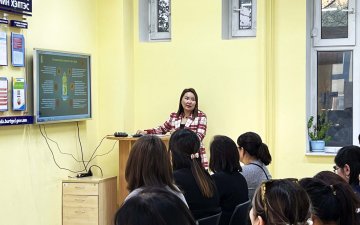 АЙМАГ, НИЙСЛЭЛ, СУМ, ДҮҮРГИЙН ИРГЭДИЙН ТӨЛӨӨЛӨГЧДИЙН 2024 ОНЫ ЭЭЛЖИТ СОНГУУЛИАР АЖИЛЛАХ УЛСЫН БҮРТГЭЛИЙН БАЙГУУЛЛАГЫН ИТГЭМЖЛЭГДСЭН АЖИЛТНУУДАД ЭРХ ЗҮЙН СУРГАЛТ ЗОХИОН БАЙГУУЛЛАА