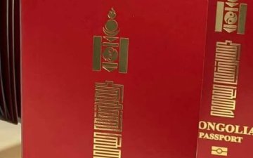 ГАДААД ПАСПОРТЫГ СУМАНДАА ЗАХИАЛАХ, ХҮЛЭЭН АВАХ БОЛОМЖТОЙ БОЛЛОО