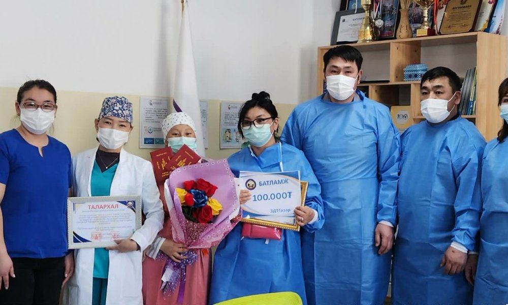 2 ИХЭР ОХИНД ХҮНДЭТГЭЛ ҮЗҮҮЛЭВ