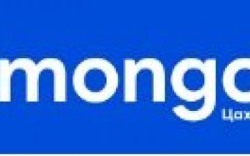 www.E-Mongolia.mn -г хэрхэн ашиглах вэ?