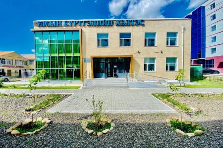 ТӨВ АЙМГИЙН УЛСЫН БҮРТГЭЛИЙН ХЭЛТСЭЭС МЭДЭЭЛЖ БАЙНА.
