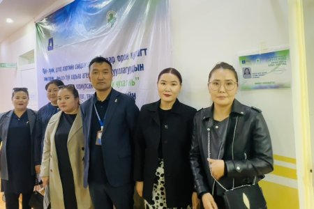 Төрийн албан хаагчдын нэгдсэн эмнэлгийн “Хамгийн чухал нь” зорилтод эрүүл мэндийн үзлэгт хэлтсийн албан хаагчид, гэр бүлийн гишүүдийн хамт хамрагдаж, зөвлөгөө мэдээлэл авлаа.