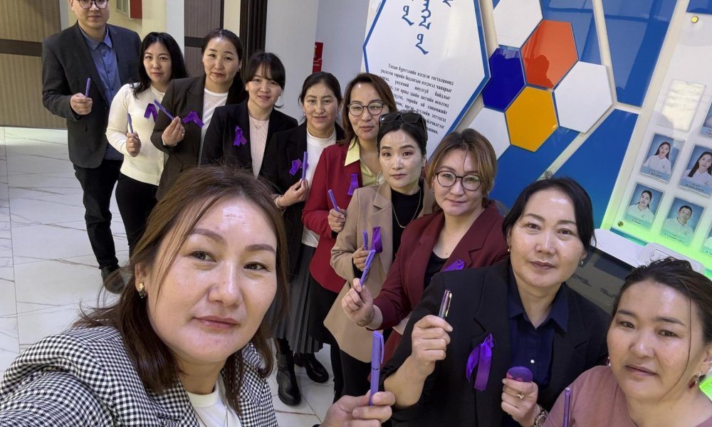  Хөгжлийн бэрхшээлтэй Purple Day/ эпилепситэй хүмүүсийн эрхийг хамгаалах