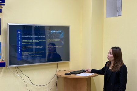  2025 оны анхны танхимын сургалт. Хэлтсийн дарга М.Хувьзаяа Сургалт зохион байгууллаа