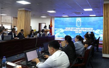 Улсын бүртгэлийн байгууллагын санхүүгийн албан хаагчдын нэгдсэн сургалт зохион байгуулагдаж байна