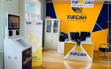 ДОРНОГОВЬ АЙМГИЙН 12 СУМАНД ТӨРИЙН ЦАХИМ ҮЙЛЧИЛГЭЭНИЙ “ХУРДАН” КИОСК МАШИН БАЙРШУУЛАГДЛАА 
