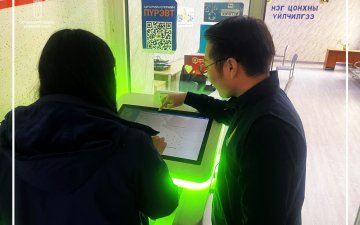 Улсын бүртгэлийн үйлчилгээг иргэдэд илүү хүртээмжтэй хүргэх зорилгоор Улсын бүртгэлийн ДӨТ КИОСК машин хэвийн ажиллаж эхэллээ