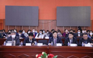 Сүхбаатар аймгийн удирдах ажилтны зөвлөгөөн, сургалт болж өндөрлөлөө