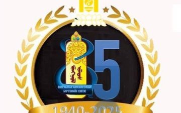 Өвөрхангай аймгийн Улсын бүртгэлийн хэлтэс “Бүртгэл-85” ногоон төгөл аян өрнүүлж байна