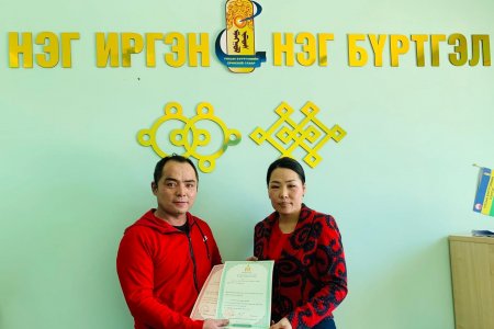 Өмнөговь аймгийн Цогтцэций суманд Эд хөрөнгийн эрхийн улсын бүртгэлийн үйлчилгээ үзүүлж эхэллээ