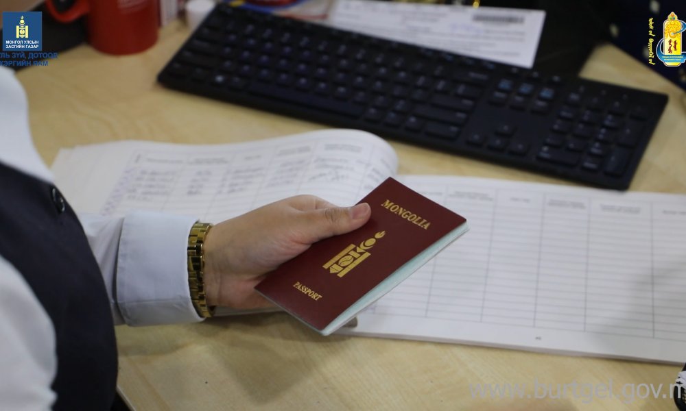 Үндэсний энгийн гадаад паспорт захиалахад иргэнээс зураг шаардахгүй боллоо
