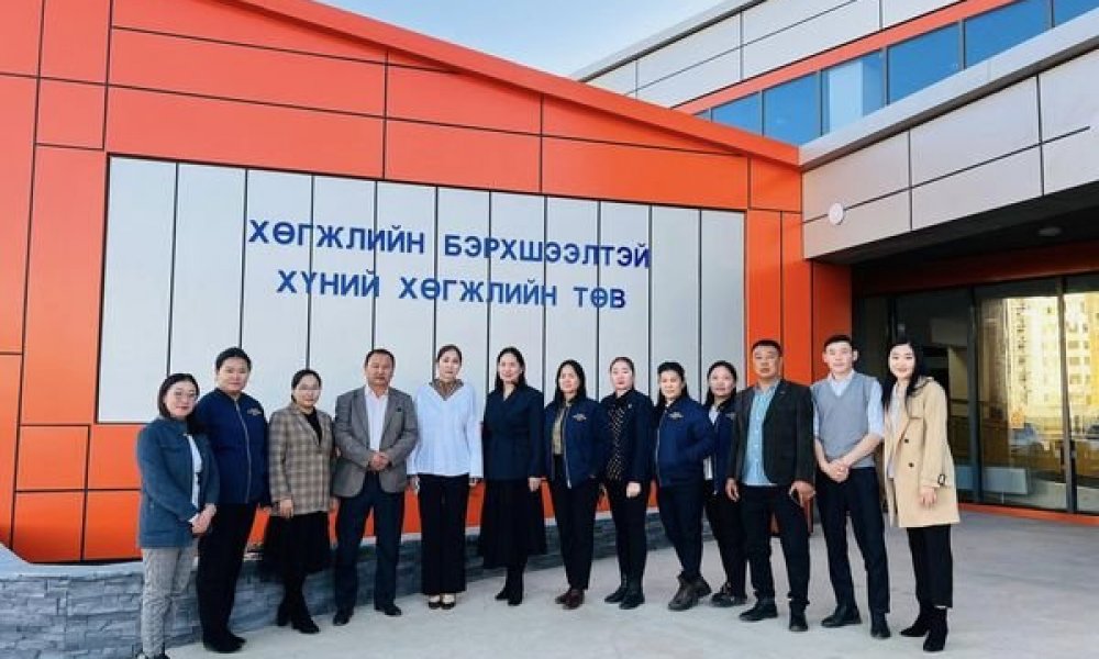 ХБХХТөвийн үйл ажиллагаатай танилцлаа.