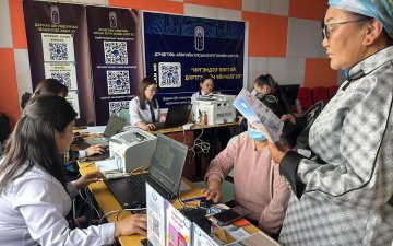 ДУНДГОВЬ АЙМАГТ “ИРГЭНДЭЭ ЭЭЛТЭЙ БҮРТГЭЛИЙН ҮЙЛЧИЛГЭЭ” АЯН ҮР ДҮНТЭЙ ХЭРЭГЖИЖ БАЙНА