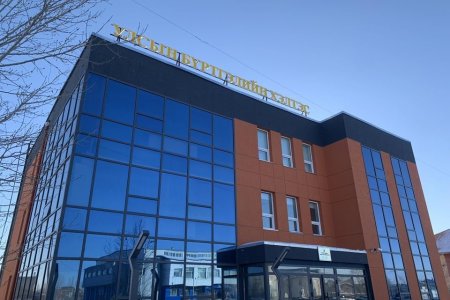 Төлбөр, хураамж, зохицуулалтын үйлчилгээний хөлсний хэмжээ, төлбөр төлөх дансны мэдээлэл