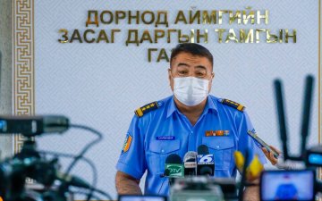 Аймгийн онцгой комиссын 2021 оны 06 дугаар сарын 30-ны өдрийн 63 дугаар хуралдааны шийдвэрүүдийг танилцуулж байна