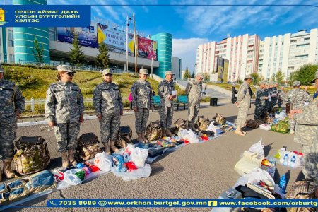Гамшгаас хамгаалах иж бүрэн сургуулийг зохион байгуулж байна