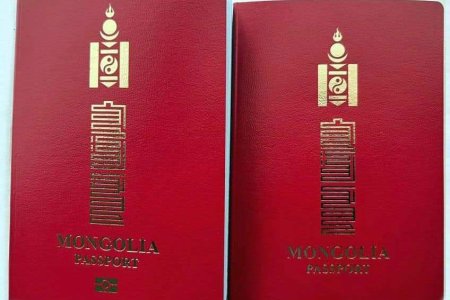 Үндэсний энгийн цахим гадаад паспортууд хэвлэгдэж ирсэн тул иргэн та ирж авна уу