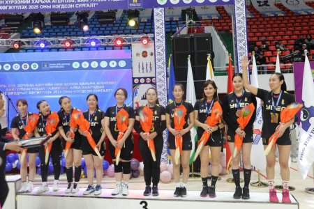 Хууль зүй, дотоод хэргийн харьяа агентлаг, байгууллагуудын “Ажилтан, албан хаагчдын бие бялдрыг хөгжүүлэх 2025 оны нэгдсэн сургалт” амжилттай болж өндөрлөлөө