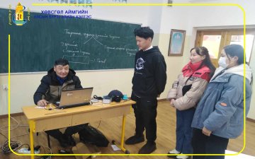 УЛСЫН БҮРТГЭЛИЙН ҮЙЛЧИЛГЭЭГ ТЭГШ ХҮРТЭЭМЖТЭЙГЭЭР ХҮРГЭХ АЖЛЫГ ЗОХИОН БАЙГУУЛЛАА.