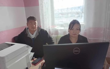 Явуулын үйлчилгээ