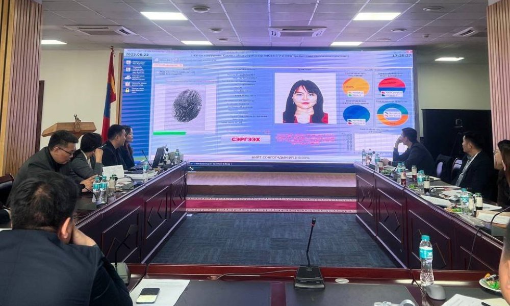 Сонгогчийн бүртгэлийн программ хангамж, эх кодыг шалгуулж, баталгаажуулан гэрчилгээжүүллээ