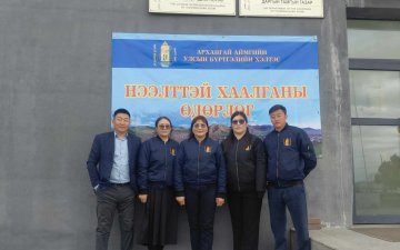 Архангай аймгийн Улсын бүртгэлийн хэлтэс “Нээлттэй хаалганы өдөрлөг”-ийг амжилттай зохион байгууллаа